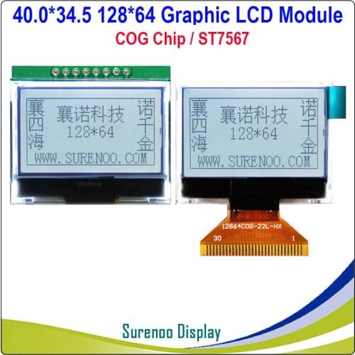 40.0X34.5MM 12864 128X64 Serial SPI FSTN Graphic COG LCD Module Display Screen / LCM Build-in ST7657 Compatible with ST7565P/R
