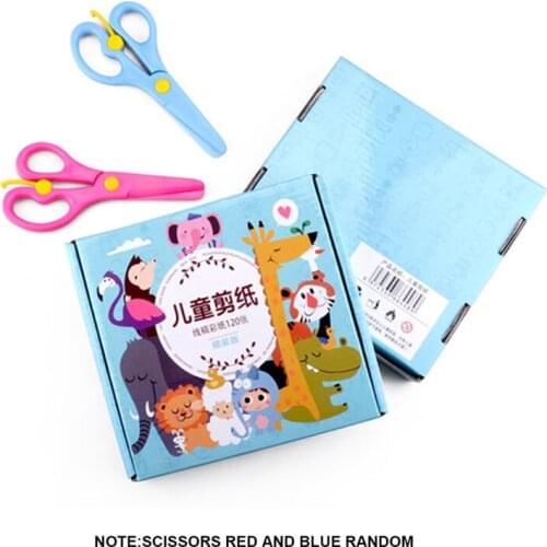 1 Set Animal Zoo childrens Manual Learning paper-cut Gift Set Manual Diy Kindergarten Educational Toys