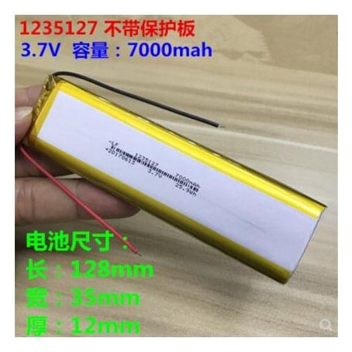 3.7V polymer lithium battery 7000mah1235127 suitable for mobile power supply core DIY