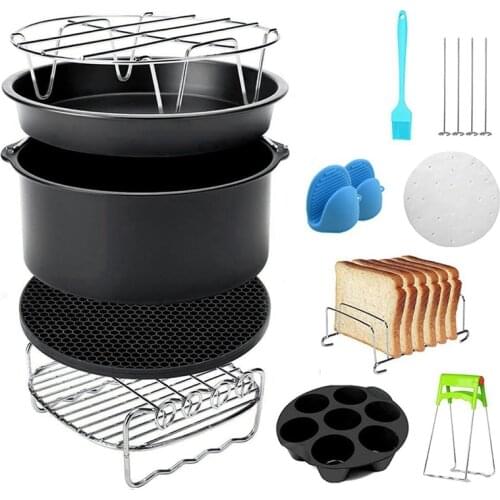 7 Inch Air Fryer Accessories Compatible for Gowise USA COSORI Nuwave Ninja Tefal Cozyna Phillips Fit All 3.2QT - 5.8QT
