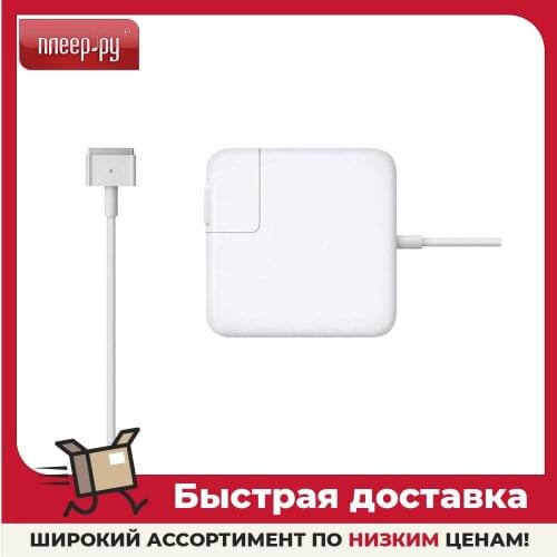 Chargers For Laptops APPLE China