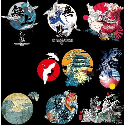 Chinese characters iron fish flower on washable appliques, Level A patches, heat transfer for DIY, T-shirt, clothes accessory