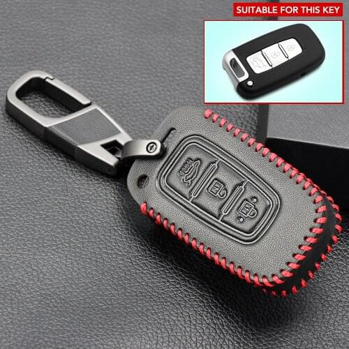 Leather Car Key Case Cover For KIA Sportage Optima Soul Azera Sorento Protection Key Shell Skin Bag Only Case