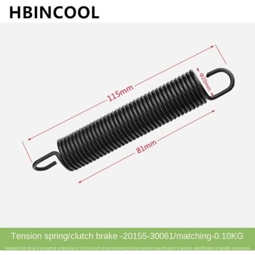 Forklift genuine matching accessories brake spring-tension spring (clutch brake) for 3Q52-40-02 (20155-30061) type using