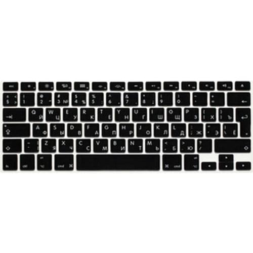 Russian UK EU Silicone Keyboard Cover Skin Protector for MacBook Pro Air 13" 15" 17" for Mac Air 13.3 5 17 inch keybord cover