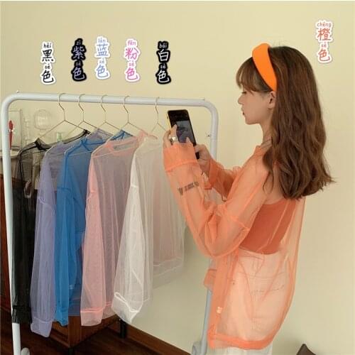 Sunscreen Shirt Net Yarn Thin Section Long-sleeved Shirt Female Design Sense Niche Summer New Korean Style Loose Top