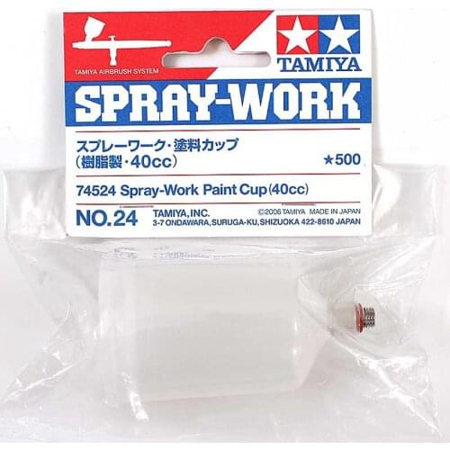 Tamiya 74524 Model Craft Tools Spray Work Paint Cup (40cc)