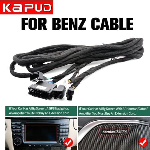 6M Extension Cable For Benz Series Optical Fiber Amplifier (Only Fit Kapud Car DVD Navigation GPS)