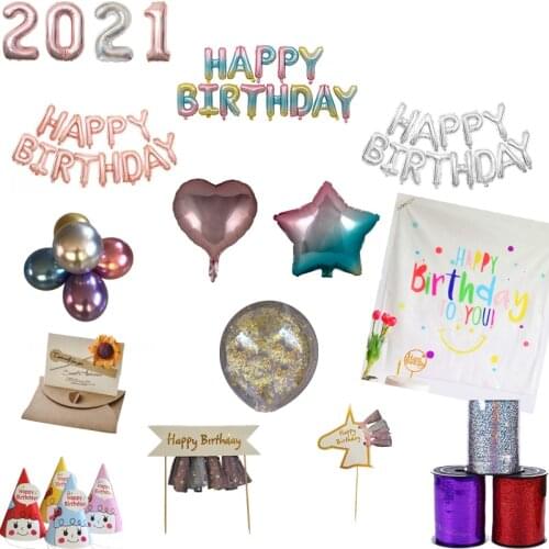 Princess Birthday Party Decorations Greeting Card Disposable Tableware Background Rose Gold Number Balloon All Kinds of Balloon