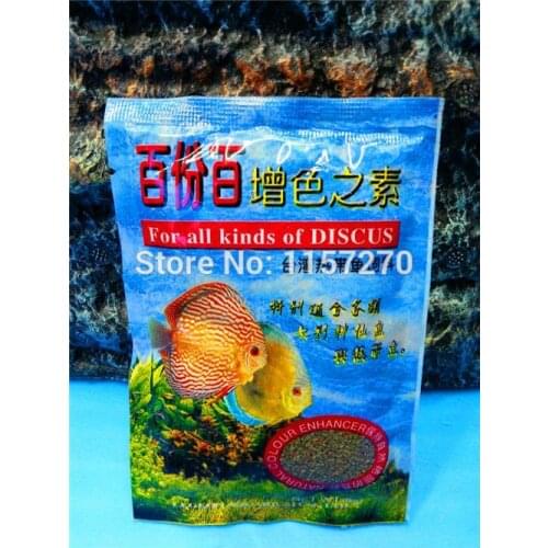 40G 100% Natural Colour Enhancer Floating Discus Fish Food/alimento para peces tropical 2pcs
