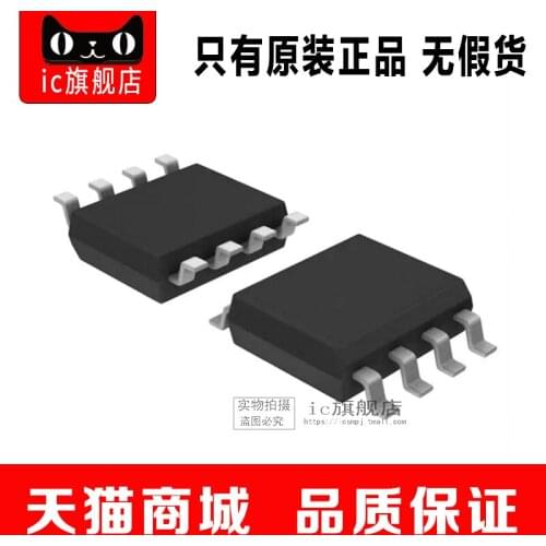 TPS2010ADR SOP8 TPS2010A TPS2010