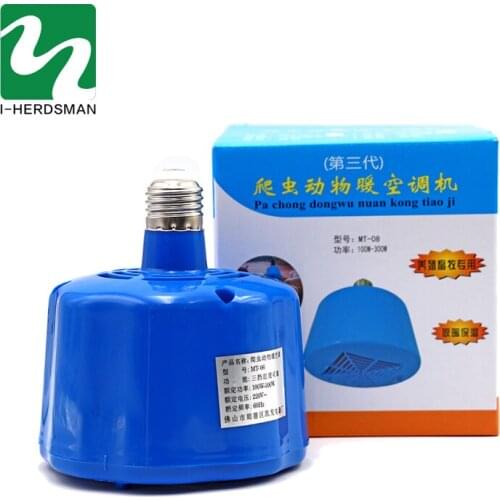 New Heating Lamp Farm Animal Warm Light Pets Piglets Chickens Heat Warm Lamp Keep Warming Bulb controller for incubator