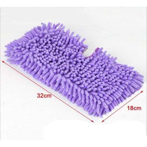 Shaggy Microfiber Cleaning Pad Mop Pad For Shark Mop S3550/S3901/S3601/S3501