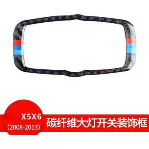 For BMW x5x6E70E71 carbon fiber Headlight switch decoration frame Interior Accessories Automotive Interior Stickers