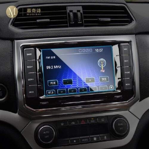 For Haval H6 Coupe 2015 2016 2017 Car GPS navigation film LCD screen Tempered glass protective film Anti-scratch Film Interior