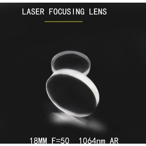 Weimeng high quality fiber laser focusing lens/collimator lens Dia 18mm F=50 H-K9L 1064nm Plano-convex shape for cut machine