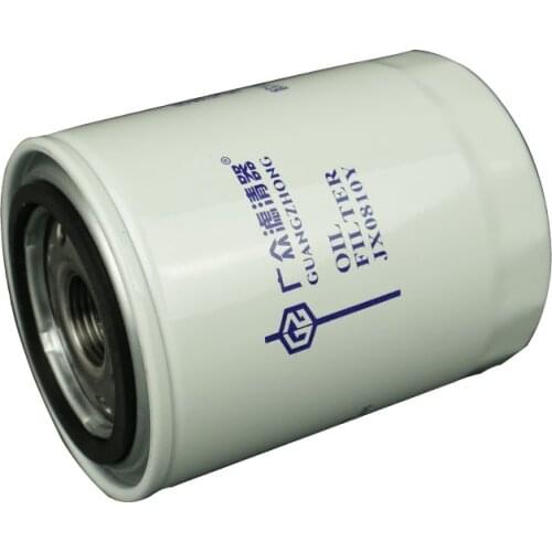 Forklift accessories Filter cartridge Oil grid Oil filter JX85100C New Chai Chang 490B/498B