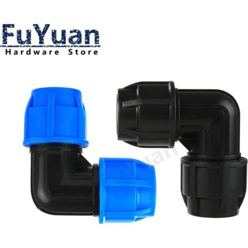 1PCS pipe fitting PP pipe quick joint tap tube direct 20/25/32/40/50/63mm Fast Water pipe Connector