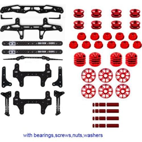 AR/MA Chassis Upgrade Parts Set Pendulum Kit For Tamiya Mini 4WD Racing Car Model