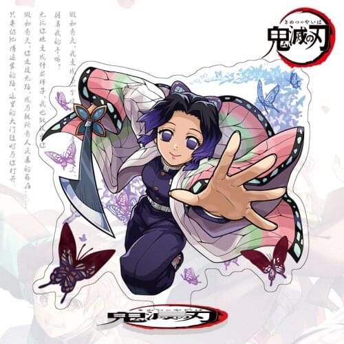 Kochou Shinobu Action Figures Demon Slayer Kimetsu No Yaiba Anime Figure Acrylic Stand Model Toy Decation Anime Lovers Xmas Gift