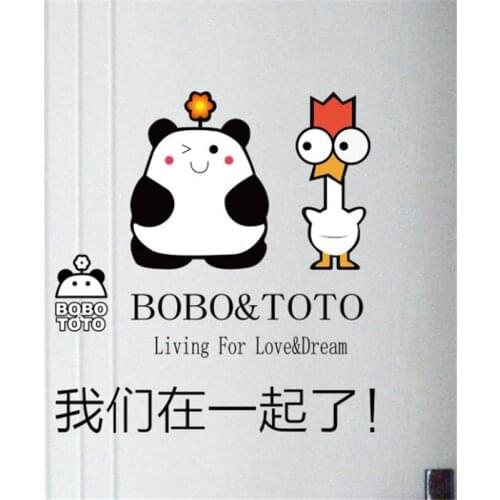 Cartoon BOBO and TOTO wall stickers Living room bedroom door and window decoration decals wall stickers for kids rooms