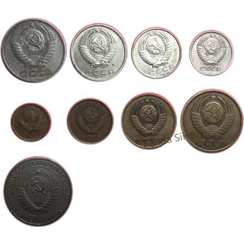CCCP USSR Russia Set 9 PCS Coins, Old Coin for Collection
