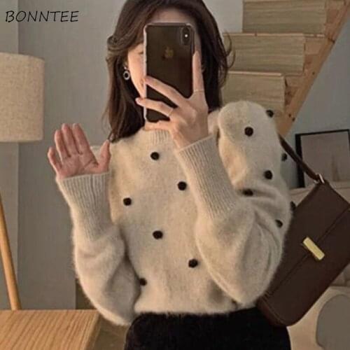 Sweater Pullover Women Autumn New Chic Lovely Simple Leisure All-match Vintage Students Knitted Loose Design Korean Style Tender