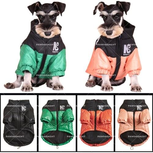 Winter Designer Pet Dog Clothes for Small Dogs Clothing French Bulldog Warm Jacket for Yorkies Chihuahua Coat Accessories PC1575