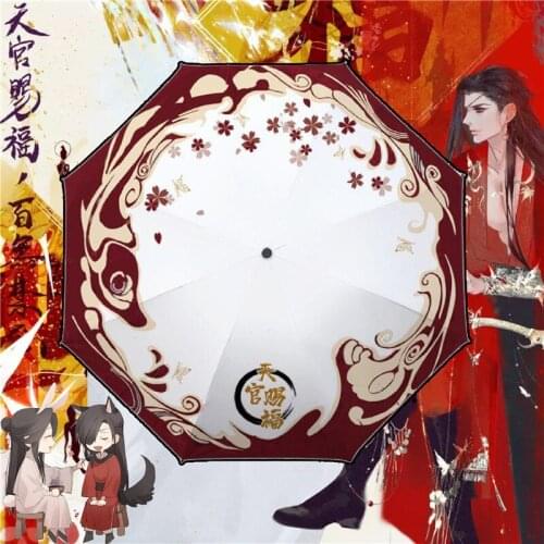 Anime Tian Guan Ci Fu Hua Cheng Xie Lian Fold Umbrella Fashion Student Rain Sunny Parasol Umbrella Cosplay Props Xmas Gift