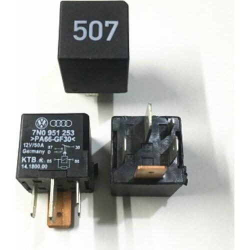 1PC 12V 50A 5pin 507 car relay 7N0 951 253