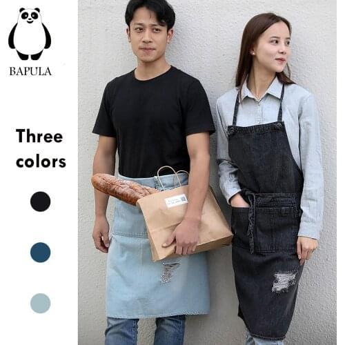 BAPULA Women's Aprons For The Kitchen