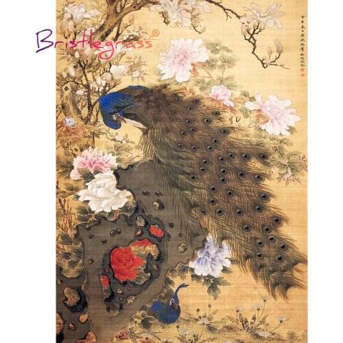 BRISTLEGRASS Wooden Jigsaw Puzzles 500 1000 Piece Peacock Peony Qing Dynasty Chinese Painting Educational Toy Collectibles Decor