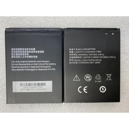 HUSHITONG ZTE Blade L5 Phone Batteries China