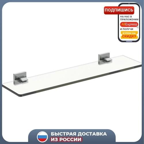 Полки для ванной комнаты IdealStandard China At AliExpress