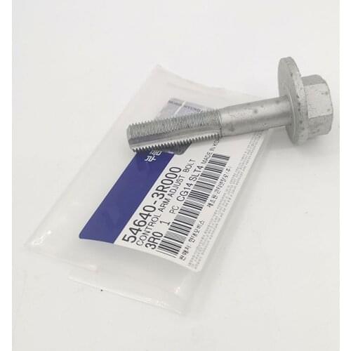 Cam bolt for Hyundai IX35 2011,2018,Sonata 2011,Mistra 2014,2017 OEM 546403R000 54640-3R000