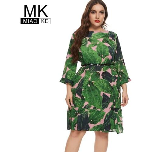 Miaoke Goddess Summer Dresses With Print