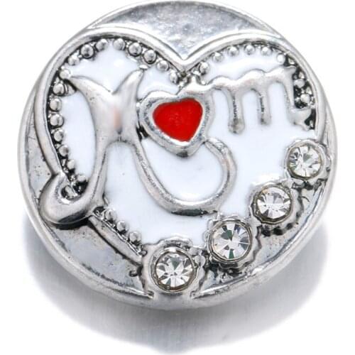 Fashion Beauty Round Heart Mom 18MM snap buttons fit snap bracelet snap jewelry wholesale KZ2039