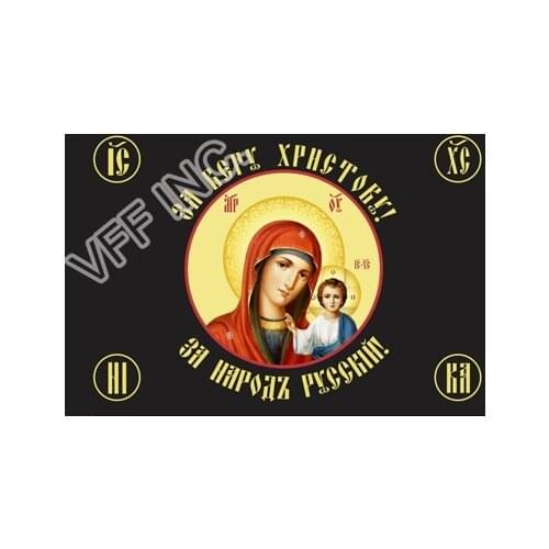 PEFECOTO Interior Decor Items