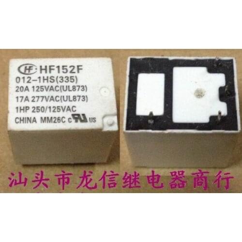 Relays HF152F 012-1HS(335) 22F-1A-12V