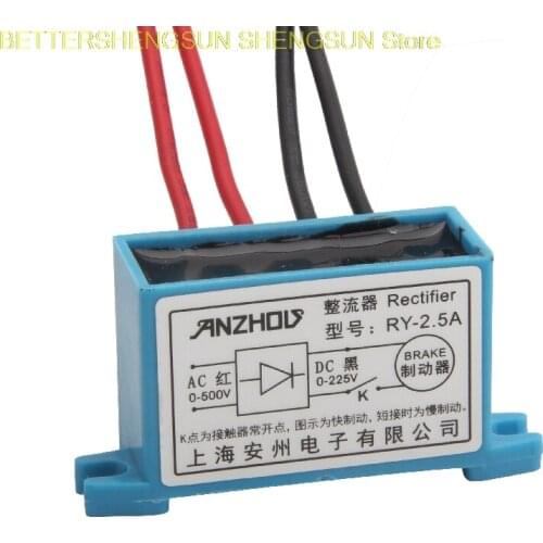 RY-2.5A rectifier Enter 0-500V Output 0-255V
