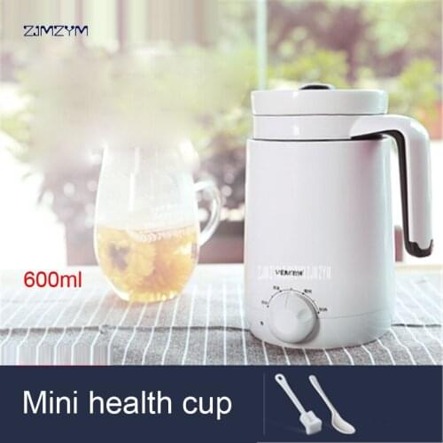VM-209 Mini health cup ceramic electric heating cup office hot milk porridge temperature adjustable stew china cup 600ml