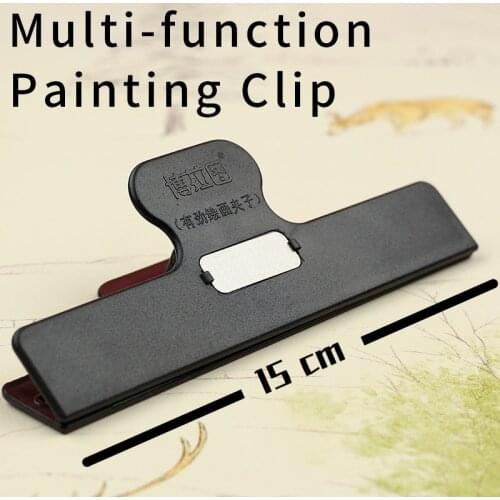 2Pcs/Set Large Black Multi-Function Sketch Clip Drawing Board Clips For Sketching Painting With Pencils Grinder Art Supplies