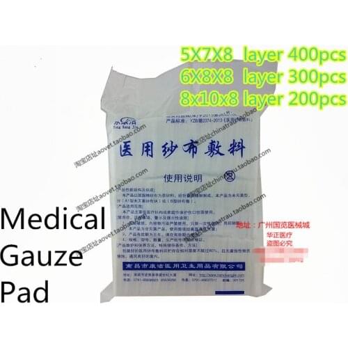 Breathable Medical Degreasing high density Absorbent gauze Pad surgical dressing Cotton pledget gauze block wound disinfection