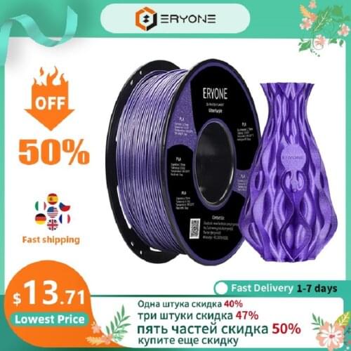Eryone 3D Printer Glitter Pla Filament For 3D Printer Perfect Spooled(1kg)- 1.75mm Sparkle Shining Material Glittering Filaments