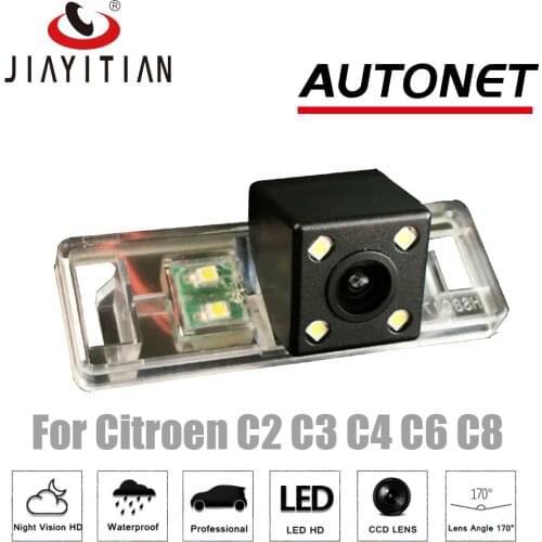 JIAYITIAN Rear View Camera For Citroen C2 C4 C8 CCD Night Vision Backup camera Parking Assistance license plate camera backup