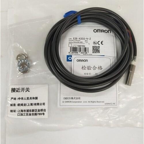 Omron Proximity Sensor E2E-X2D1-U-Z E2E-X2D2-U-Z E2E-X2D1-N-Z E2E-X2D2-N-Z E2E-X2D1-M1G-Z E2E-X2D2-M1G-Z