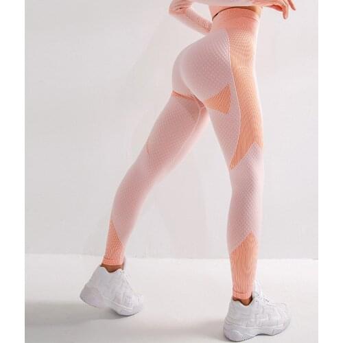 Stripe Sport Yoga Pants Women Seamless Fitness Leggings Quick Dry Workout Running Sportswear