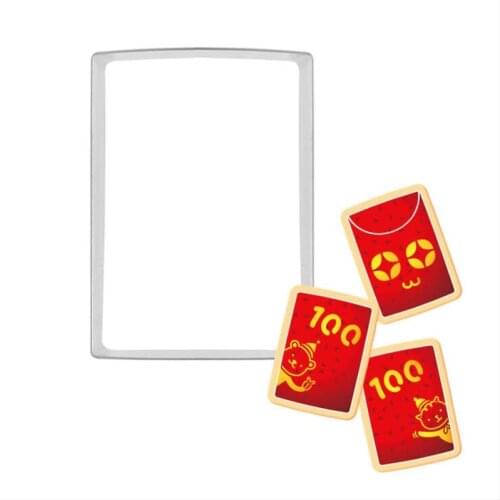 Rectangle Sandwich Mould Metal Cookie Cutters Cookware Baking Biscuit Bread Mold pastry Fondant Cake Decorating Tools