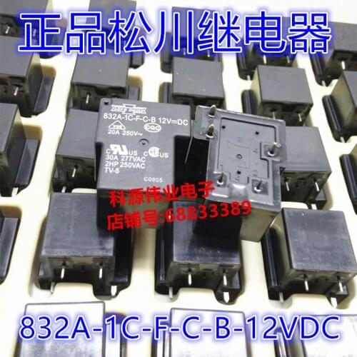 832A-1C-F-C 12VDC 12V Relay 30A 5PIN TV-5