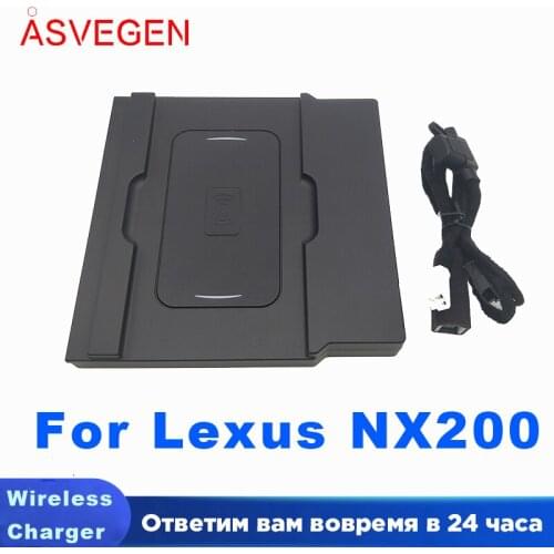 Wireless Car Charger For Lexus NX200 2018 For Phone Holder Wireless Charging Original Car Charger